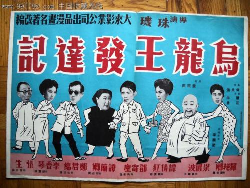 拉夫堡大学学历认证办理